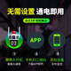 镭威视4g监控无线摄像头无需网络免wifi终身免流量室内室外农村监控器家用360度无死角全彩夜视全景 【4G三画面版】免充值0费用+64G卡