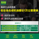 曼牌（MANNFILTER）机油滤清器机滤HU7043Z 308S标致308新408/508/5008/4008/3008