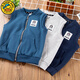 G.DUCKKIDS little yellow duck boy vest spring and autumn new style medium and large children's zipper shirt pure cotton vest vest children's casual horse clip color blue MJ-6913- 140 cm-