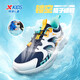 XTEP (XTEP) Kinderleichter Sauerstoffrahmen Schuhe Sommer -Schwanzknopf Großes Mesh Leichte Laufschuhe tiefblau/XTEP Weiß 35