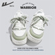 Huili men's shoes men's 2024 spring new fashionable versatile niche high-end thick-soled high-end sports and casual shoes white and green-687 37