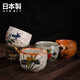 Karphome Japan imported Kutani five-grass flower tea cup set Japanese handmade retro tea cup gift set five wooden boxes