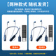 Good Shepherd monitor wireless headset sound card microphone all-in-one live broadcast equipment full set Internet celebrity Douyin anchor with goods singing K singer mobile phone special hanging neck Bluetooth headset earphone return