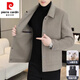 Pierre Cardin Men's Double-sided Woolen Jacket Woolen Jacket Autumn and Winter Men's Woolen Coat Short Cashmere Windbreaker Men's Khaki 2XL 185 Size (145-160Jin Jin is equal to 0.5 kg can be worn)