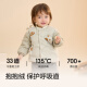 Balabala children's thin down jacket for boys and girls in winter style fashion boys and babies baby clothes and babies pink green A41416-white duck down 100cm filling amount 26g