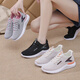 Hongxing Marke gebrochene Frauenschuhe mit gebrochener Größe 2025 Frühlings- und Sommerweicher Sohle nicht rutscher Sportschuhe Mittelschüler Leichtes Frauen-Laufschuhe G-H831 Black 40