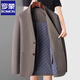 
ROMON high-end traceless casual suit men's spring and autumn suit jacket slim business elastic middle-aged daddy suit Y12397 khaki XL 180 [suitable for 135-150Jin [Jin equals 0.5 kg]]