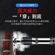 黑科技吊顶神器  吊顶神器S9900L射钉抢一体消音王可调节威 黑科 节威 黑科