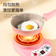 [304 Food Grade Real Cook Material]