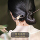 Kamalun (KAMALUN) Ebony Wood Hairpin New Chinese Style Hairpin Women's Ancient Style Style Wooden Hairpin High-end Updo Hair Accessory for Girlfriend Qingguangli Hairpin + Brand Gift Box