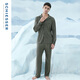
SCHIESSER Men's Cotton Modal Skin-friendly Soft Pajamas Home Clothing Set 679H Green M