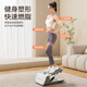 MERACH stepper home stair climbing machine dual hydraulic silent mini elliptical pedal machine sports fitness equipment weight loss artifact milk tea color double cushioning | comfortable knee pads