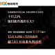 
Pay attention to the direct posting and layout Quanwangxin Chapter 1358 End of Ten Days Physical Book Novels 1-13 Volumes of the Complete Set of 13 Volumes Updated Ten Days End of Ten Days Volume 8 Chapter 731-843 1 Volume