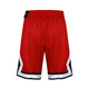 耐克（NIKE） 新款男中长短裤Jordan篮球训练针织速干休闲五分裤BQ8393-010 CV6023-687 S