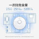 Stone (roborock) intelligent self-cleaning and sweeping robot, mopping and washing machine, household sweeping mopping machine, vacuum cleaner, wireless intelligent self-cleaning original second-hand 8 new and above S50 [sweep and mopping robot] 8 new
