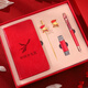 Yoteyou schließt sich den Teamgeschenken für Mädchen, Jungen, Grundschüler, junge Pioniere und junge Pioniere an. Kreative Souvenirs. Kleine Geschenke für Gruppenmitglieder. Junge Pioniere Lesezeichen + Abzeichen.