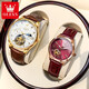
OLEVS Swiss certified brand couple watch fully automatic mechanical watch luminous waterproof hollow high-end men's and women's watch price OLEVS-3601 room white + 6636 rose red