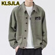 KLSJLA jacket men's spring and autumn new shirt lapel autumn clothes men's work jacket early autumn jacket top Ai [upgraded version] K12806 gray XS 5XL [recommended 180-200Jin [Jin equals 0.5 kg]]