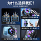 迈台【双核制冷三档调节】手机散热器半导体制冷直播专用支架背夹带风扇水冷降温拍摄视频适用苹果黑鲨