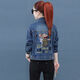 Shang Yuqing Retro Brown Denim Chaqueta corta 2025 Jacket de mezclilla de otoño temprano Femenino Top 9901# IMAGEN El código A Blue S sugiere 80-100Jin [Jin equivale a 0.5 kg]
