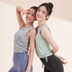 Keep quick-drying loose nude yoga suit vest for women wearing fitness clothes summer short-sleeved 12417 milk tea powder L