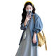 苒琦妈咪孕妇连衣裙2025新款春季时尚宽松纯棉背心裙两件套春秋款孕妇裙子 条纹衬衫+灰色背心（两件套） 2XL