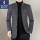 Woodpecker (Tucano) 2024 Veste en laine neuve d'automne pour hommes printemps d'âge moyen et de style automne