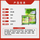 新安农旺757草甘膦铵盐杀草剂 草甘磷农药 草甘磷铵盐行间杂草1kg 50g