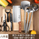 PLYS Kitchen Knife Set Cutting Board Kitchen Utensils Stainless Steel Household Kitchen Knife Three-piece Set Chopping Board Spatula Full Set Kitchen Knife Kitchen Utensil Set 8-piece Set