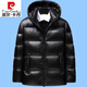 皮尔卡丹（pierre cardin）冬季新款羽绒服男士亮面短款高档白鸭绒连帽加厚保暖休闲外套男 3523 黑色 170/84A 建议体重 90斤-115斤