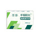 
Sunelement (sunelement) Sune AHL12001EC commercial paper wipe single layer for single layer of 200 draws 10 packs for general general specifications 1 piece * 1 box