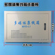 200*300弱电铁面板 多媒体信息箱盖子 集线箱盖板 33*22cm