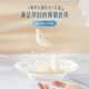 Tftangfan Bird's Nest Cup sèche Indonésie Caiq Malaysia Code source enceinte Boîte à cadeau de cueillette à sec enceinte enceinte enceinte Triangle 9 étoiles Triangle 50G pendant la première saison des pluies [Envoyer un ensemble de ragoût de 10 pièces]