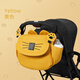 
Caucasian baby stroller hanging bag trolley storage bag baby walking bag storage bag storage bag baby carriage baby carriage accessories yellow