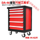RSRDDY Auto Repair Tool Drawer Multifunctional Hardware Toolbox Maintenance Cart Trolley Car Room Tool Cabinet Customized Three Drawer Heavy Tool Cart K-03