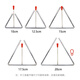 Xingbeixiang Triangle Iron Musical Instrument pour enfants Élèves de l'école primaire Kindergarten Professional Percussion Instrument Orf Triangle Bell Triangle Triangle Fer 5 pouces (longueur latérale 12,5 cm)