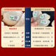 Yan Runsuiyue Caiq Traceability Bird's Nest Importado del nido de aves secas de Indonesia para mujeres de mediana edad y ancianos para mujeres embarazadas Tonic Box de regalo de regalos Bird Cup 8a Maternity and Baby Grade Traceability Bird Nest 50 Grams [Stone Stone Bee Sugar + Tool Pack]