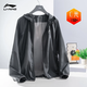 Li ning manteau masculin extérieur extérieur léger le vent de protection solaire de protection solaire lâche sport décontracté cardigan trench-coat trenchan fitness femme noire 2xl