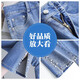 Light luxury nine-point slightly flared jeans for women 2025 new high-waisted slim small side slit slit bell-bottom pants for women blue 6621 spring and summer thin 4XL /32 145-155Jin [Jin equals 0.5 kg]