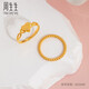 Zhou Shengshengyong Series Gold Ring Love Heart Gold Movement Heart Ring Wedding Gift 15277R Priced 13-round - 2.79g (including labor cost 130 yuan)