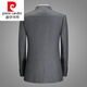 Pierre Cardin men's new Chinese stand-up collar suit suit for young and middle-aged men and dad's wear no-iron striped dress tunic knitted medium gray striped XXS pants waistline message remarks