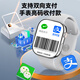 Gionee [S10max Cellular Top Edition] Smart Watch 5G Full Network Connect Ultra3 Card Watch Huaqiangbei Android App Erwachsener Studentinnen Sportler und Frauen leicht zucken Q