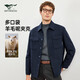 Seven Wolf Jacket Men's Wool Spring Woolen Jacket Men's Casual Lapel Fashion Jacket Shirt Windproof Jacket Men's Top 101 (Narrow Blue) 170/88A/L