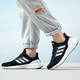 阿迪达斯 （adidas）男鞋2025新款夏季PUREBOOST 23运动鞋缓震跑步鞋低帮休闲鞋 IF4839黑白 45