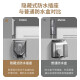 国际电工开关插座86型嵌入式插座冰箱内嵌式插座隐藏式插座 五孔10A【白色】 
