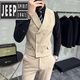 JEEP SPIRIT herringbone suit vest suit men's casual business formal elastic vest British handsome work clothes gray single vest + bow tie M 48