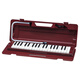 Yamaha (Yamaha) Yamaha 37 Key Oral Organ P37D-Anfänger führen professionell die Klassenzimmerinstrumente der Schüler aus, um P-37d Brown und Red Oral Organ zu gravieren
