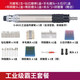 XMSJ气动打磨机迷你工业级风磨笔小型高速玉石雕刻磨抛光机 S-6636大扭力套餐一胶/模具/