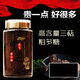 Wild Ganoderma lucidum spore powder Changbaishan ganoderma lucidum robe powder authentic line oil special grade negotiable 1 can 250g 1 bottle high wall robe powder + spoon