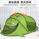 Dr. Ma Kinder Zeltspiel Haus Baby Indoor Outdoor Tent House Toys Geburtstagsgeschenk